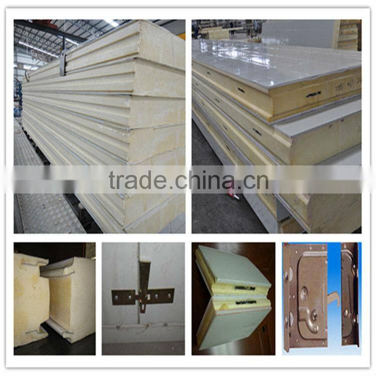 Standard Cold Room/ PU cold storage room / storage freezer room