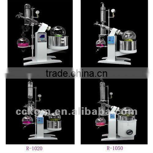 R-1005 rotavap with stainless steel water bath