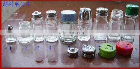 condiment glass bottle with plastic lid