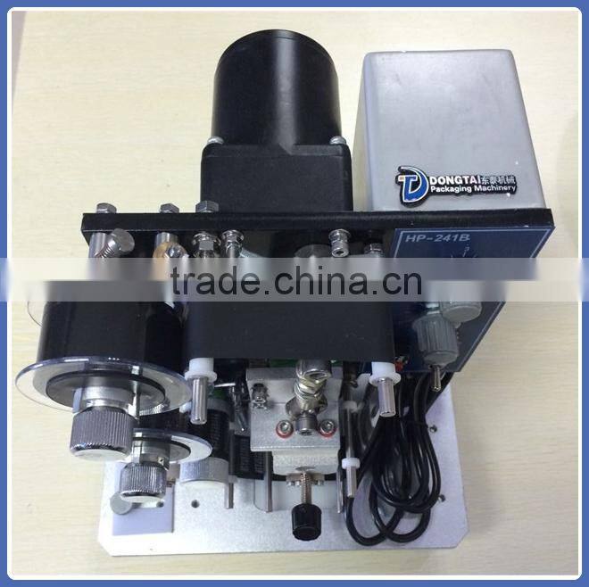 Hot-sale new high quality coding machine