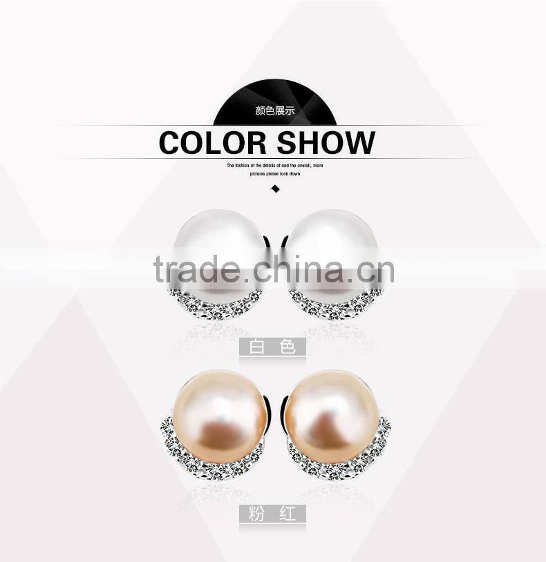 2014 Wholesales crystal jewelry pearl Y20222
