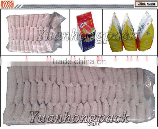 YHD1 Automatic 5kg Rice Packing Machine