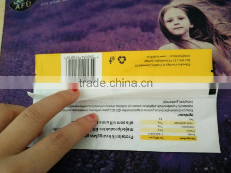 high grade aluminum foil paper