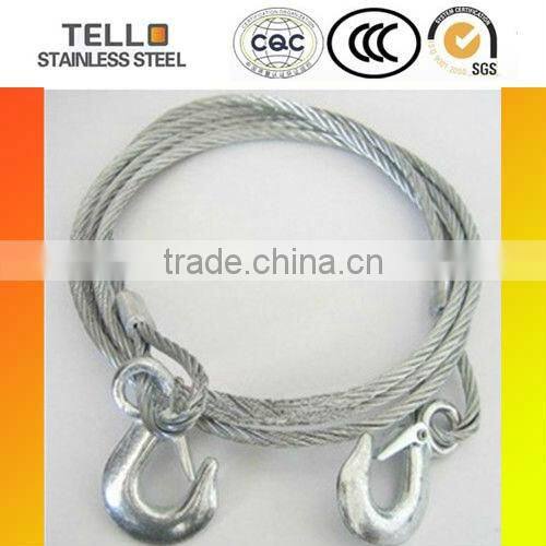 5Ton Spring Steel Towing Rope