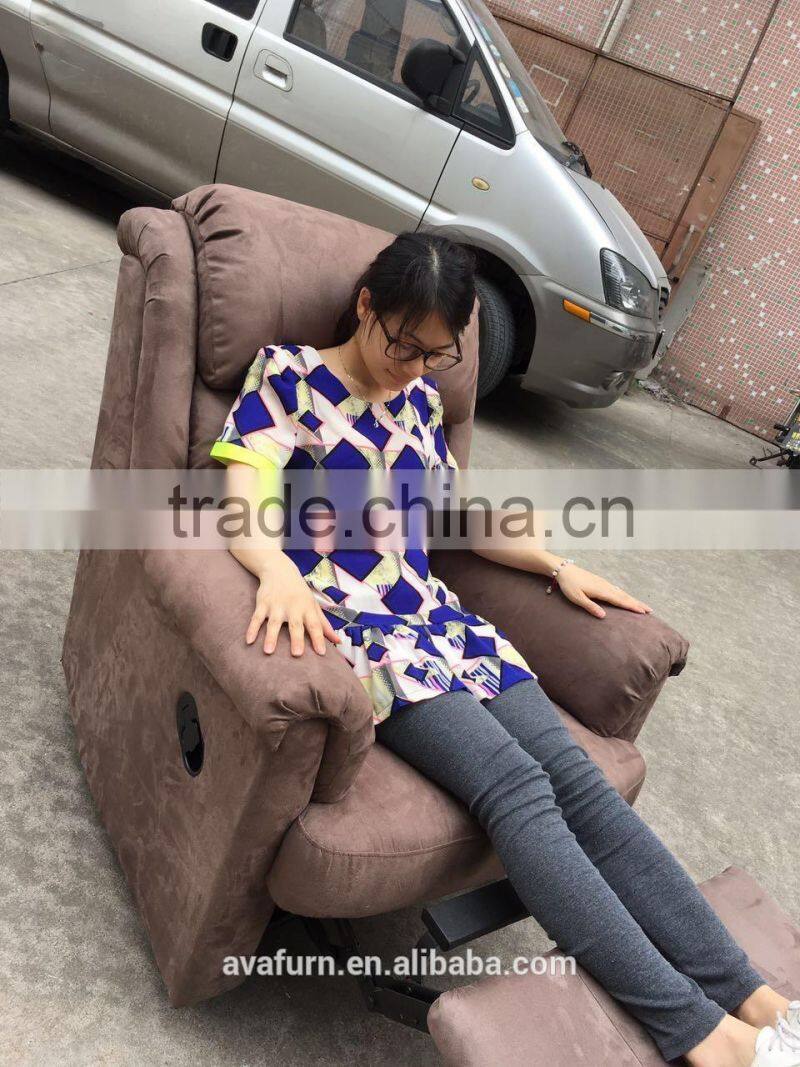 modern and simple American style recliner sofa