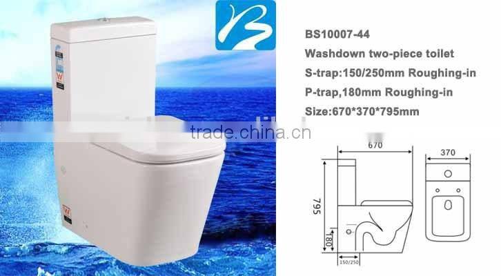 Watermark Cube Wall Faced Toilet