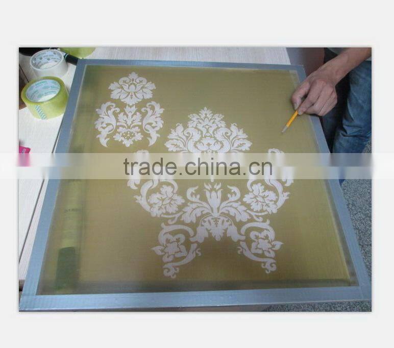 Kids room wall sticker by diatomite paint,100% healthy and lasting 30 years