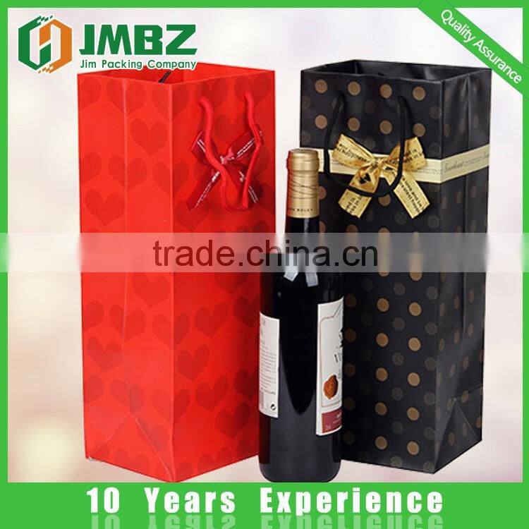 Wine bottle bag,wine paper bag, wine bag