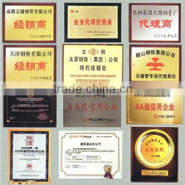 Bright galvanized cold rolling steel strip coil