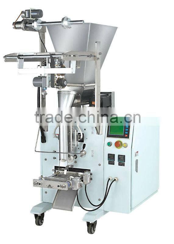 Automatic low cost pouch powder packing machine