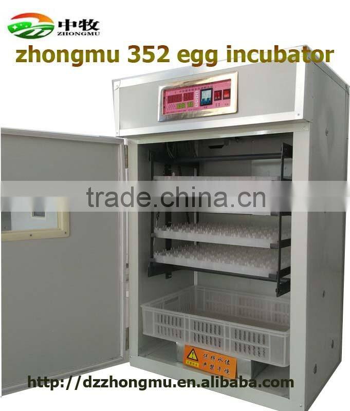 352 capacity fully automatic chicken egg incubator