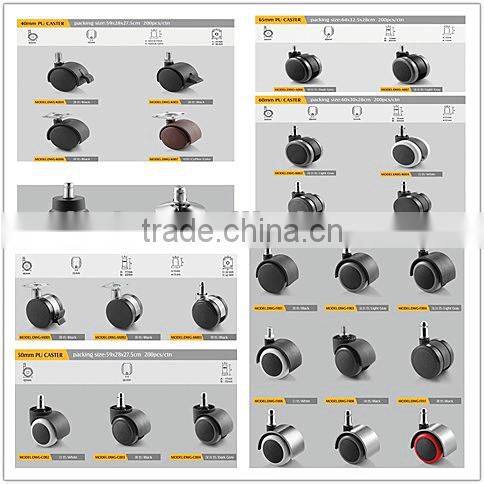 Luxury office chair caster for sofa / furniture caster/ swivel caster with stem 65 mor computer cabinets DWG-A006
