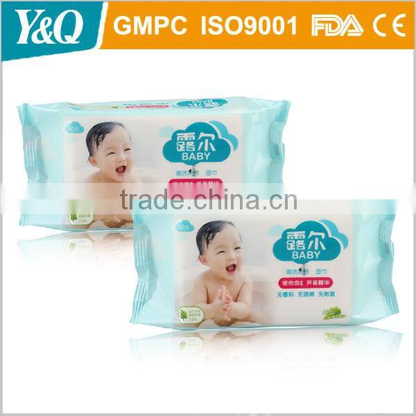 China Cleaning Cheap Custom Color Baby Wipes