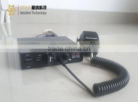 Factory price 12V 100W police alarm electric siren amplifier/ car siren amplifier CJB100