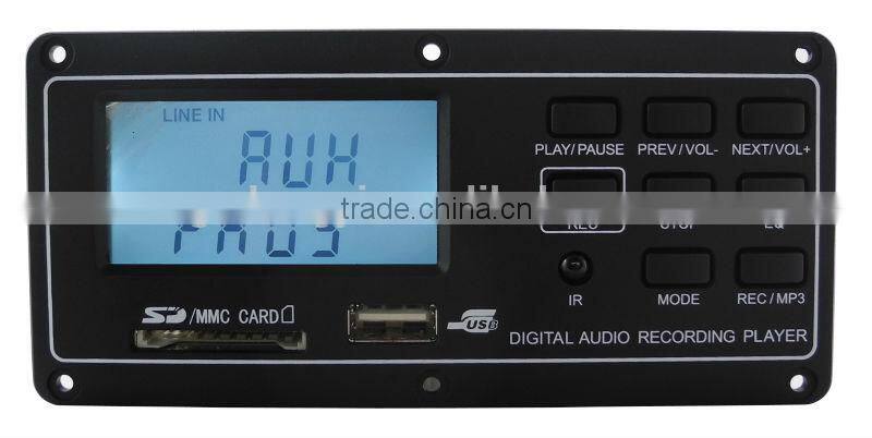 Amplifier MP3 recorder , MP3 recording module , MP3 decoder board