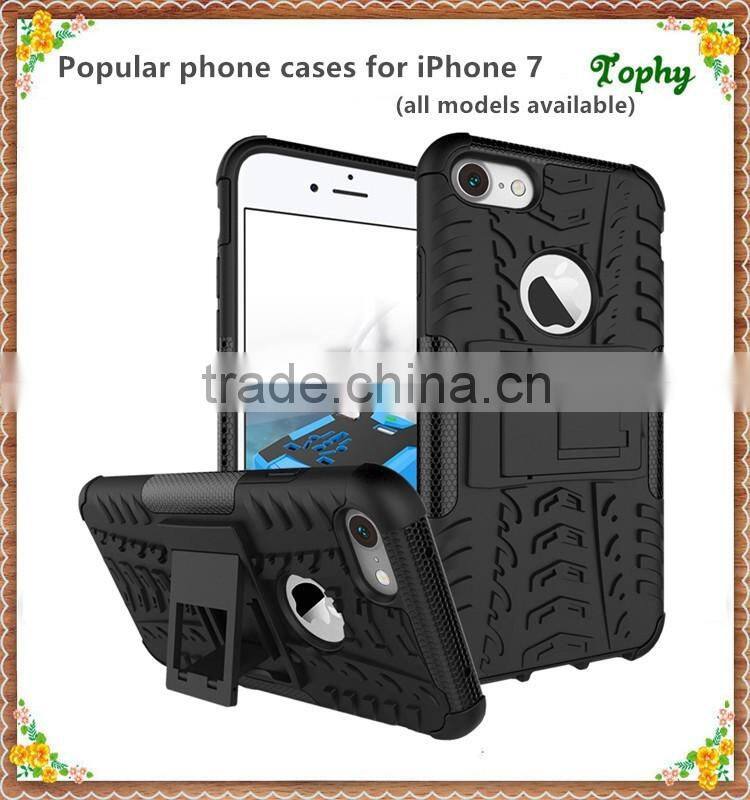Cell Phone Case Protective Back Cover Durable Shockproof Rubber Armor Kickstand Hard Stand For iphone 6 7 7 plus