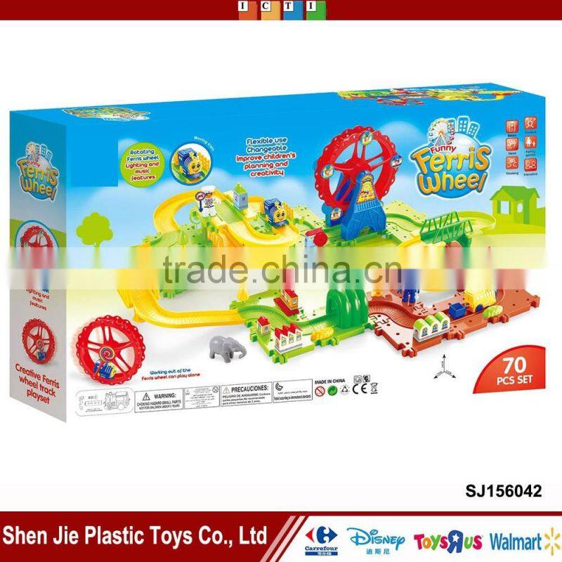 Hot sale 70pcs intelligence plastic track bricks for children
