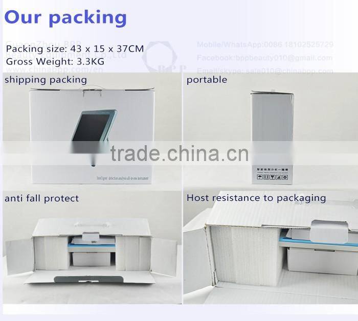 high digital best skin analysis machine / skin analysis device