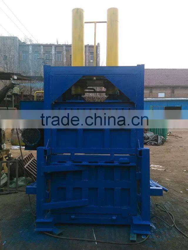 Waste paper recycling machine