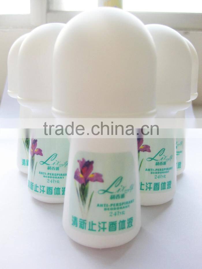 Brand Long Lasting Antiperspirant French Deodorant Wholesale