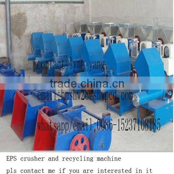 Expanded Polystyrene melting and extruder machine