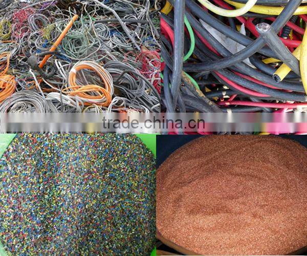 COMPUTER CONTROL electric cord cutting wire striping machine/electric wire cutting machine