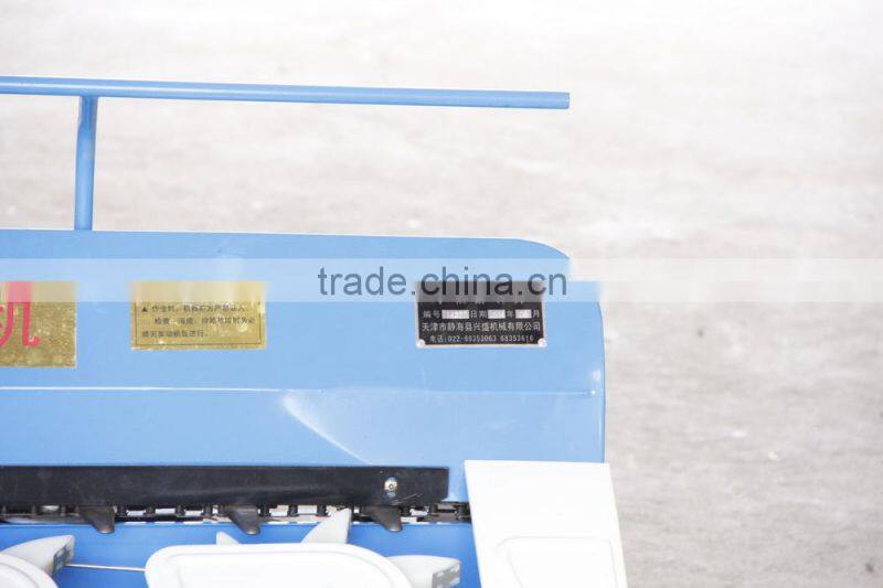 4GL-150 paddy swather