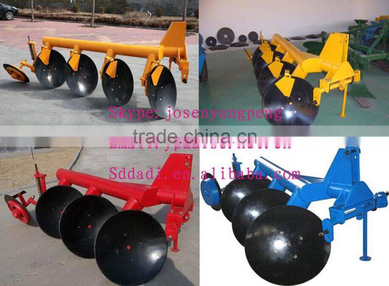 One - way plow Reversible Disc Plough