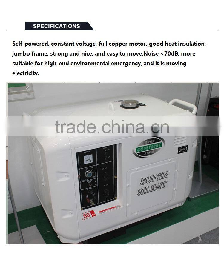 changgong design CGF6700ST super quiet 8kva small silent diesel generators
