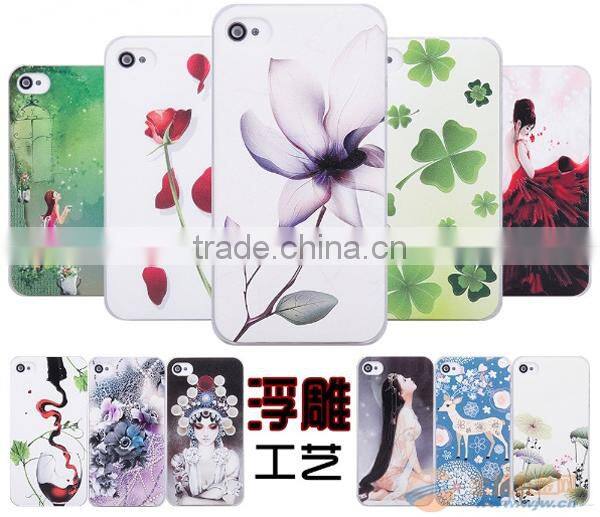 A4 UV Printer, Cell Phone Case/Plastic Card/Transparent Business Card Printing Machine