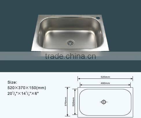 JZ-101 Small square single bowl stainless steel kitchen sink