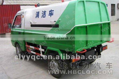 Changan mini Garbage Truck
