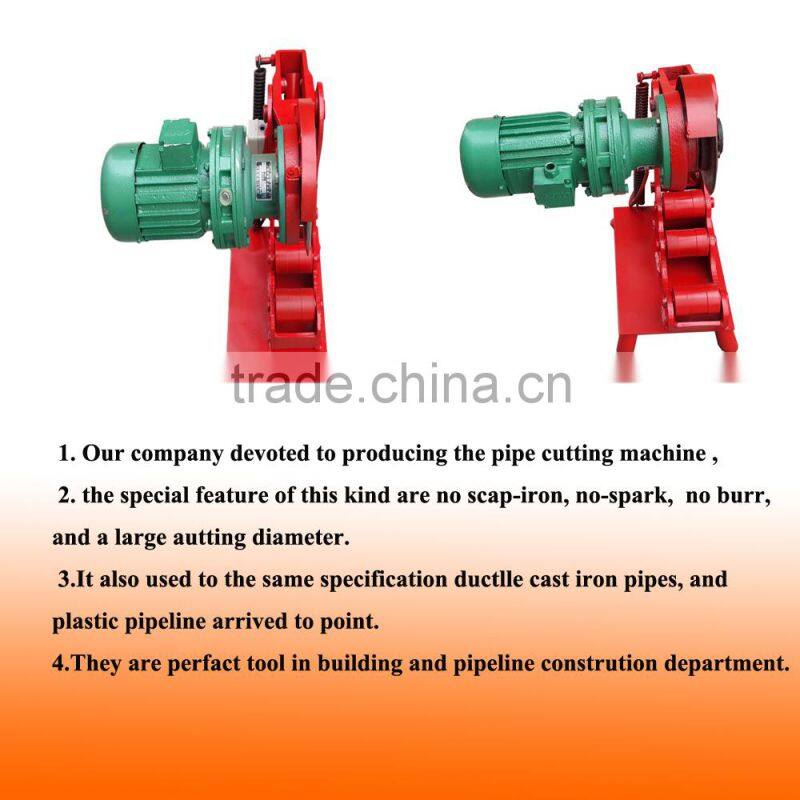 Motor Driven pipe cutting machine BLT-273Q