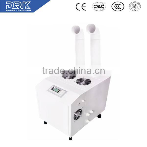 Industrial air humidifier with PVC pipes for incubator