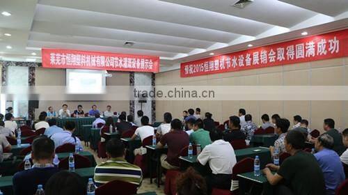 Plastic inline flat emitter drip irrigation tape machine with high efficiency