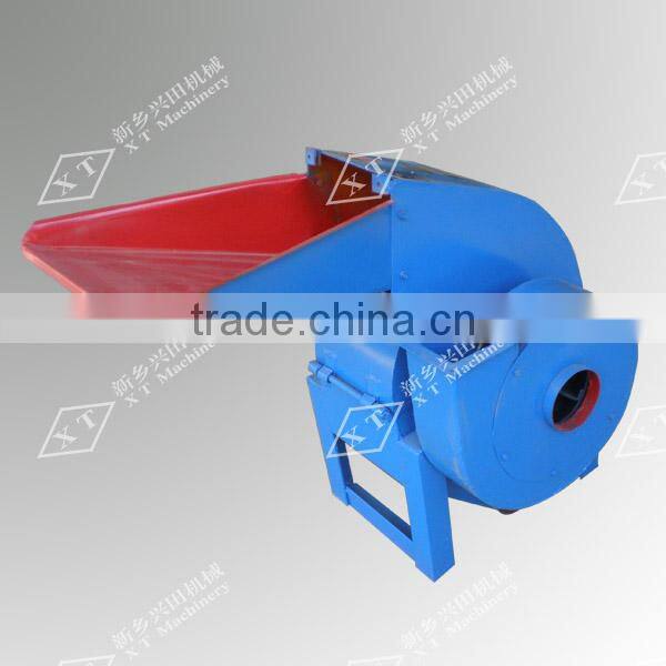 Animal Feed Production Machine at Competitive Price