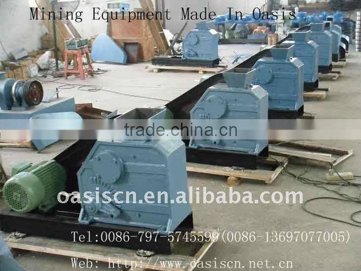 Oasis Hot sale Small Size Disk Crusher