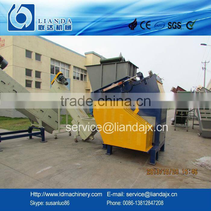 Plastic shredder with CE certificate