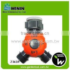 2-Way Garden Hose Splitter With Dial Switch