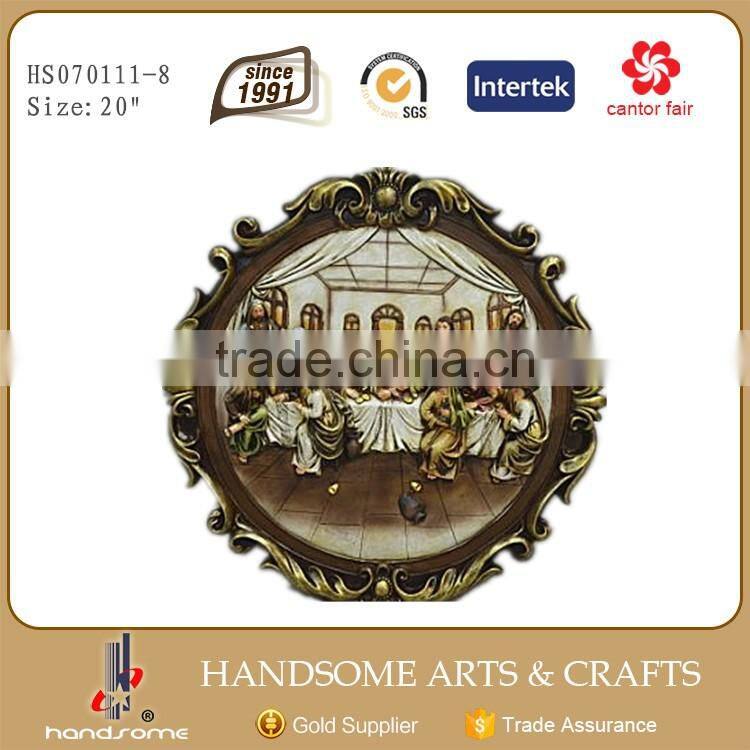 16 Inch Resin Last Supper Home Decor Sculpture Wall Hanging