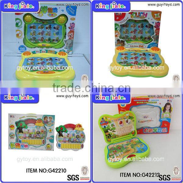 Plastic magnetism letters and number baby toys market in guangzhou