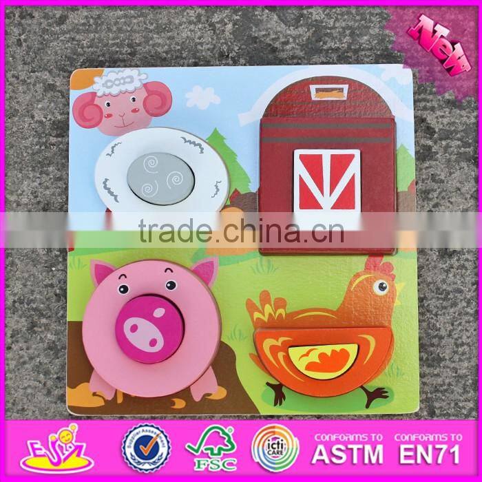 2017 New product cartoon farm animals wooden kids 3d puzzle W14D025