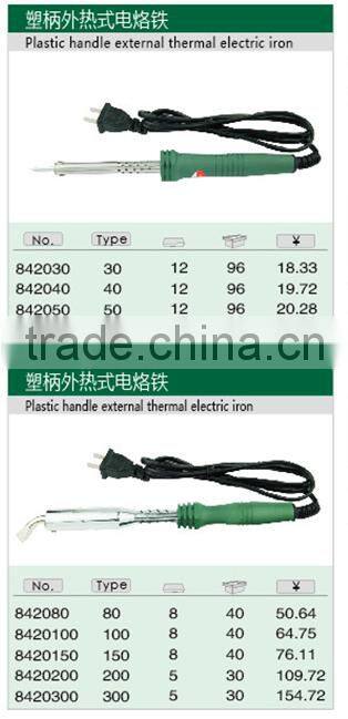 Plastic Handle Internal Heating Electric Soldering Iron 25W 35W 50W
