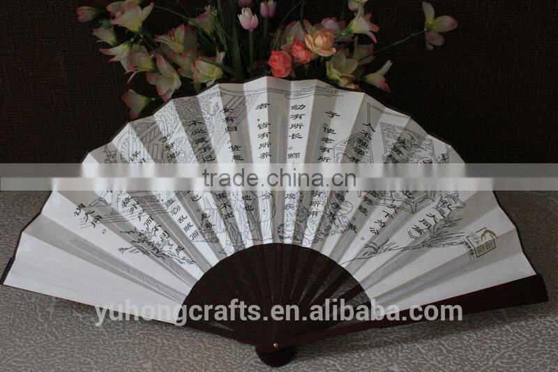 Chinese bamboo silk hand fan with custom's logo