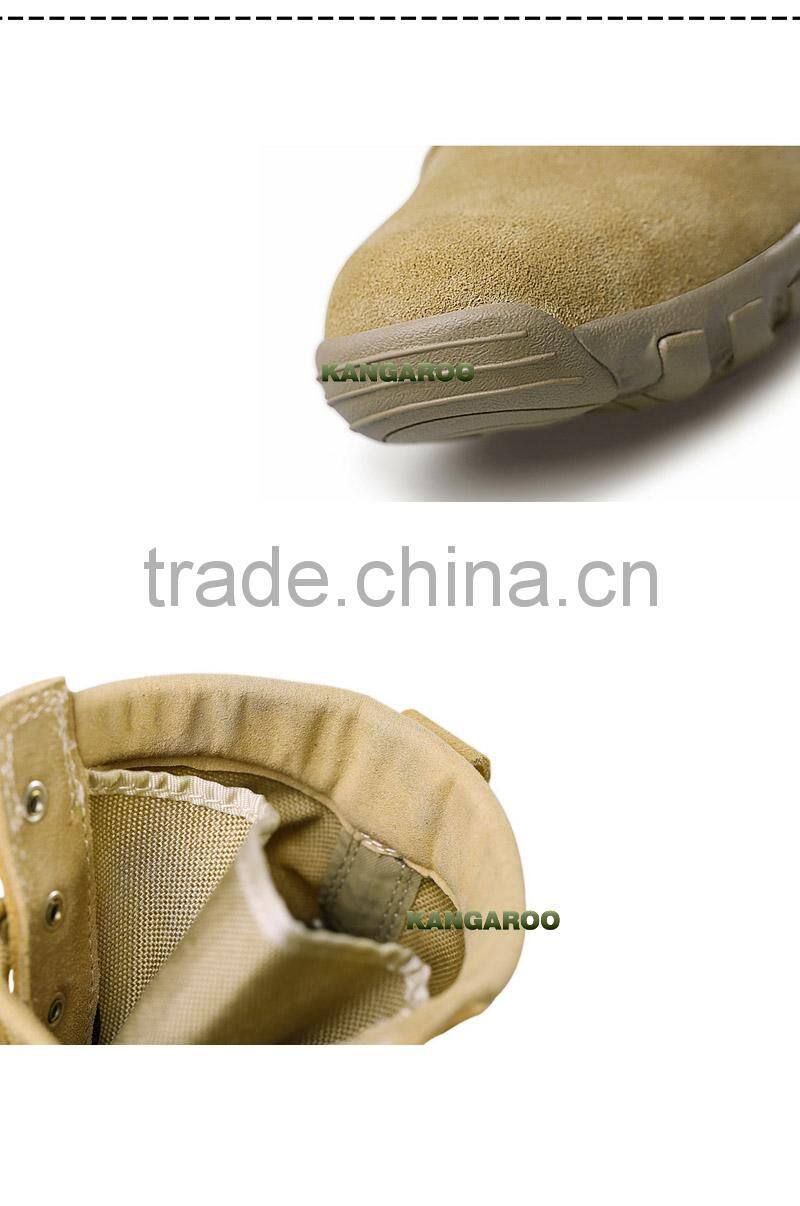 Beige Military Desert Combat Boots