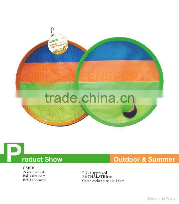 Big beach catch ball game/Atrwork Design OEM/popular