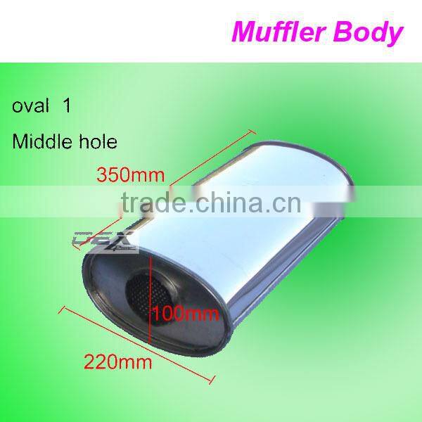 car universal exhaust system muffler body
