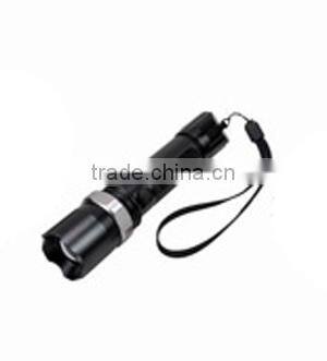 multifunction high power flashlight
