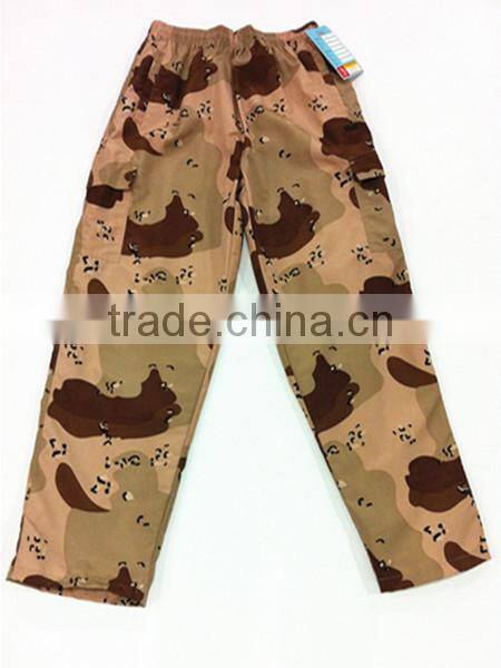 Lovely Fashion Balloon Fit Pants for Men