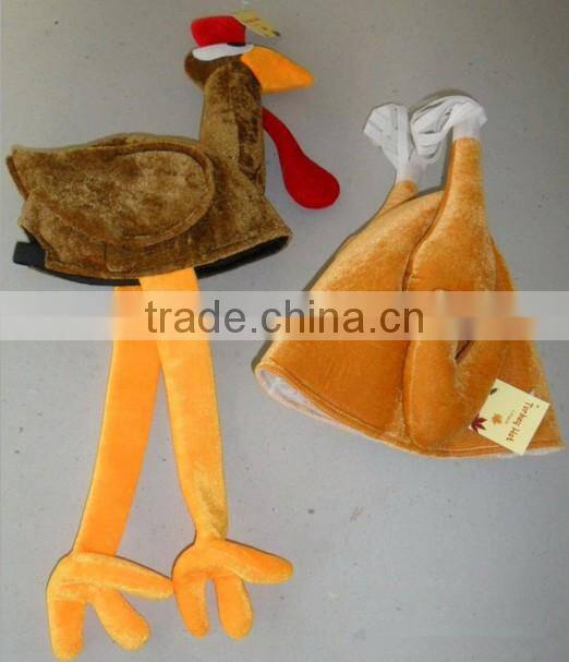 hot sale fashion cute carnival animal chicken hats/carnival party hat